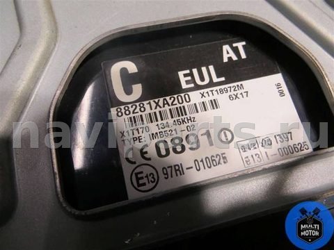 Блок управления АКПП Subaru Tribeca, 2006 г., OEM 88281XA200, арт. B00056265, фото 2