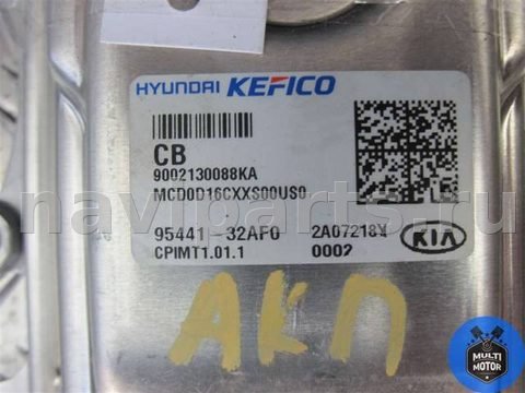 Блок управления АКПП Kia XCeed, 2021 г., OEM 9544132AF0, арт. B00059392, фото 2