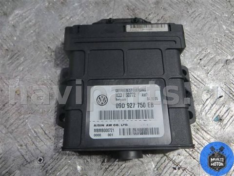 Блок управления АКПП Volkswagen Touareg, 2005 г., OEM 09D927750EB, арт. B00078190