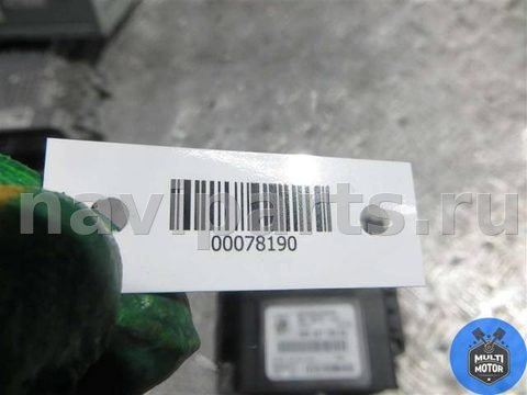 Блок управления АКПП Volkswagen Touareg, 2005 г., OEM 09D927750EB, арт. B00078190, фото 4
