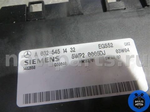 Блок управления АКПП Mercedes E W211, 2004 г., OEM A0325451432, арт. B00095121, фото 2