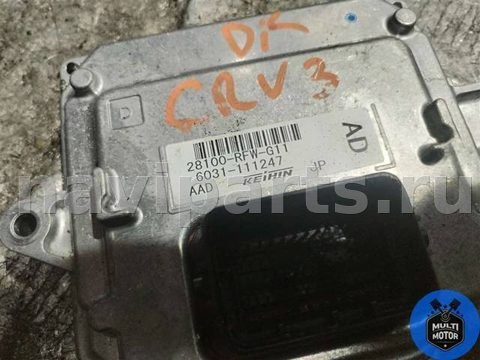 Блок управления АКПП Honda CR-V, 2011 г., OEM 28100RFWG11, арт. B00105474, фото 3
