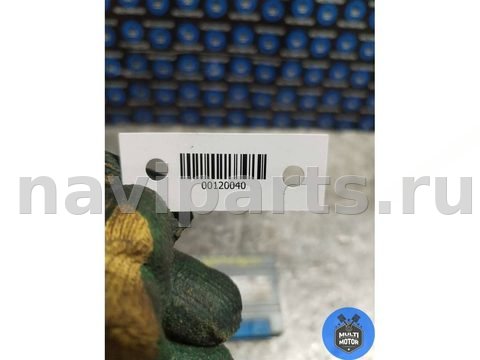 Блок управления АКПП BMW X5 E53, 2002 г., OEM 7506226, арт. B00120040, фото 6