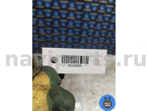 Блок управления АКПП BMW X5 E53, 2002 г., OEM 7532988, арт. B00120265, фото 6