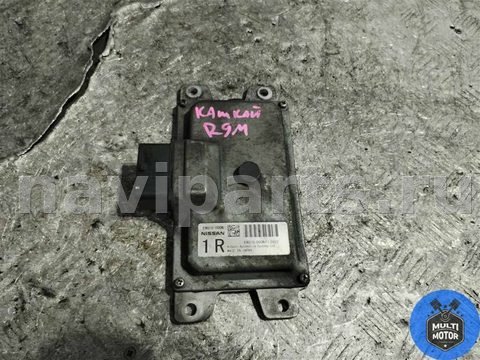Блок управления АКПП Nissan Qashqai, 2012 г., OEM emu10000n, арт. B00120384
