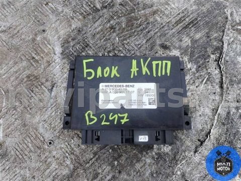 Блок управления АКПП Mercedes B W247, 2020 г., OEM A2478308602, арт. B00122556