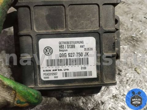 Блок управления АКПП Skoda Fabia, 2009 г., OEM 09G927750JK, арт. B00123672, фото 2