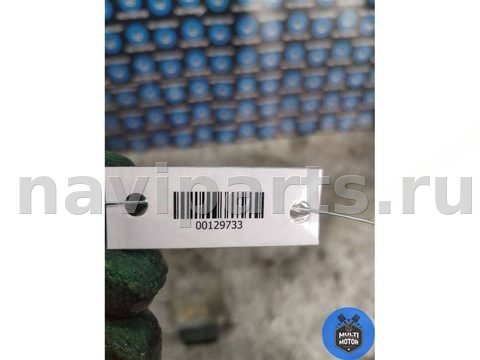 Блок управления АКПП Subaru Outback, 2016 г., OEM 30919AE981, арт. B00129733, фото 5