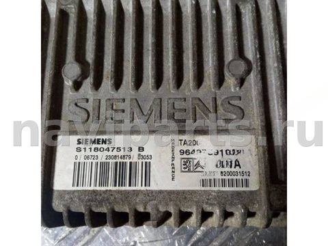 Блок управления АКПП Citroen Xsara Picasso, 2004 г., OEM S118047513B, арт. B2538312, фото 4