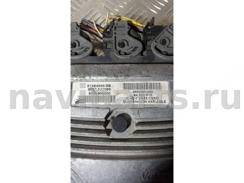 Блок управления АКПП Peugeot 607, 2005 г., OEM 9650920480, арт. B2538337, фото 3