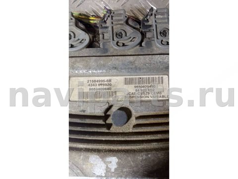 Блок управления АКПП Peugeot 607, 2005 г., OEM 9650920480, арт. B2538338, фото 2