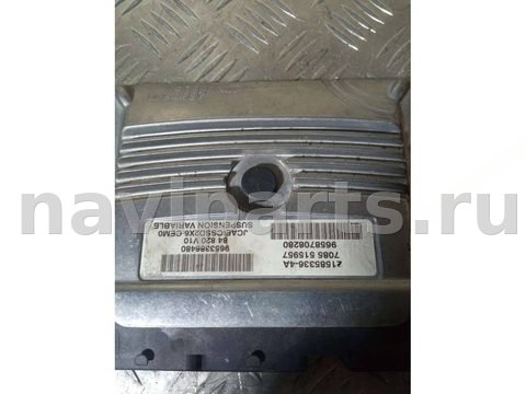 Блок управления АКПП Citroen C5, 2008 г., OEM 215853364A, арт. B2538401_2, фото 2