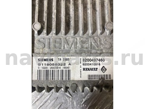 Блок управления АКПП Renault Clio, 2005 г., OEM S118058322A, арт. B2538665_3, фото 2