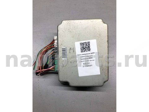 Блок управления АКПП Subaru Legacy, 2003 г., OEM HITACHI, арт. B51794591, фото 2