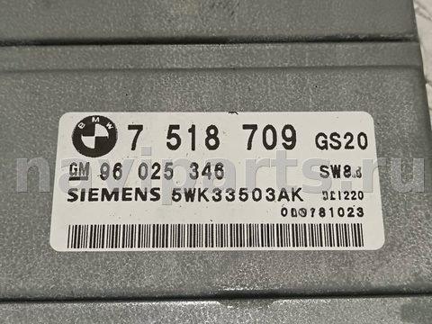 Блок управления АКПП BMW 5 E39, 2002 г., OEM 7518709, арт. B66498, фото 4