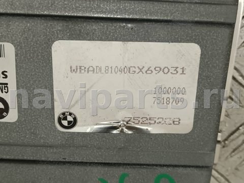 Блок управления АКПП BMW 5 E39, 2002 г., OEM 7518709, арт. B66498, фото 5