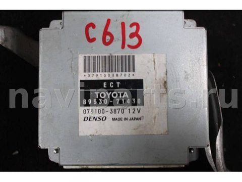 Блок управления АКПП Toyota Hilux, 2016 г., OEM 8953071430, арт. C613, фото 3