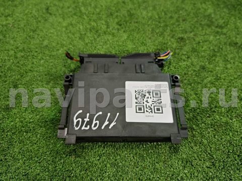 Блок управления АКПП Mercedes E W212, 2010 г., OEM A0005455816, арт. D11979, фото 2