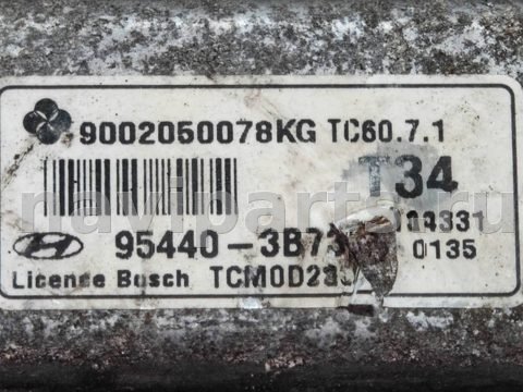 Блок управления АКПП Hyundai Santa Fe, 2011 г., OEM 954403B732, арт. D13623, фото 3
