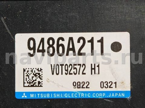 Блок управления АКПП Mitsubishi Outlander, 2019 г., OEM 9486A211, арт. D13904, фото 3