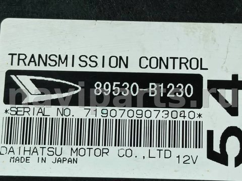 Блок управления АКПП Daihatsu Sirion, 2005 г., OEM 89530B1230, арт. D15290, фото 3