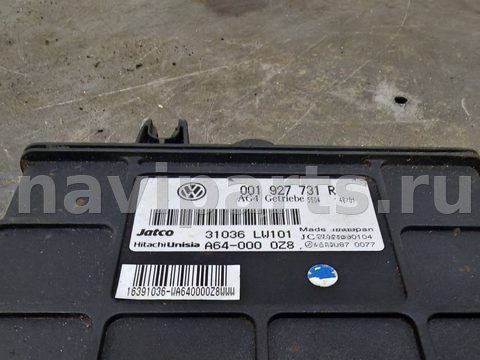 Блок управления АКПП Volkswagen Polo, 2005 г., OEM 001927731R, арт. D1685