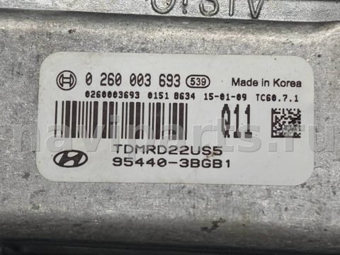 Блок управления АКПП Hyundai Santa Fe, 2015 г., OEM 954403BGB1, арт. D17172, фото 3
