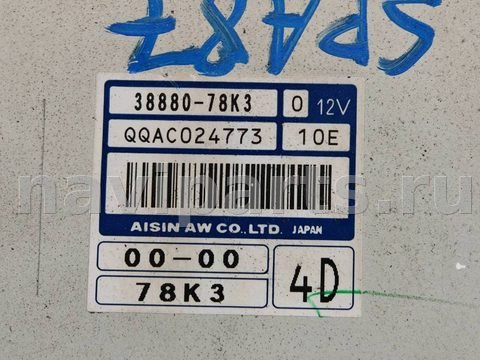 Блок управления АКПП Suzuki Grand Vitara, 2011 г., OEM 3888078K3, арт. D19640, фото 3