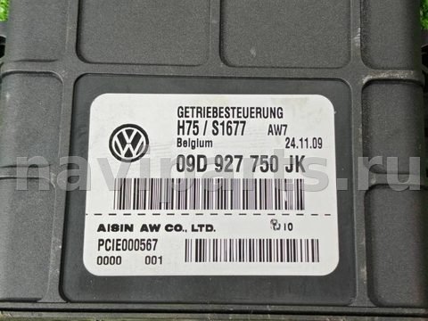 Блок управления АКПП Volkswagen Touareg, 2009 г., OEM 09D927750JK, арт. D5750, фото 3