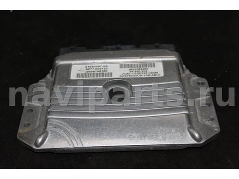 Блок управления АКПП Peugeot 407, 2004 г., OEM 9653388480, арт. F730