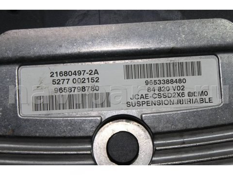 Блок управления АКПП Peugeot 407, 2004 г., OEM 9653388480, арт. F730, фото 3