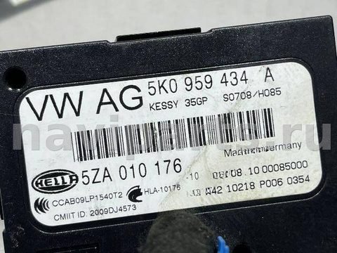 Блок управления бесключевым доступом Volkswagen Tiguan, 2011 г., арт. 100059238, фото 3