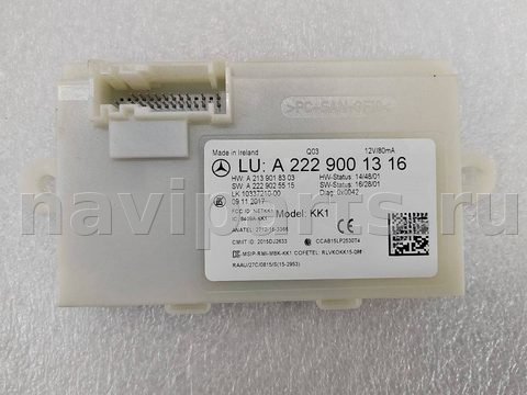 Блок управления бесключевым доступом Mercedes S W222, 2016 г., OEM A2229001316, арт. 10265, фото 2