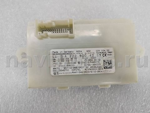 Блок управления бесключевым доступом Mercedes C W205, 2017 г., OEM A2229004213, арт. 10270, фото 2