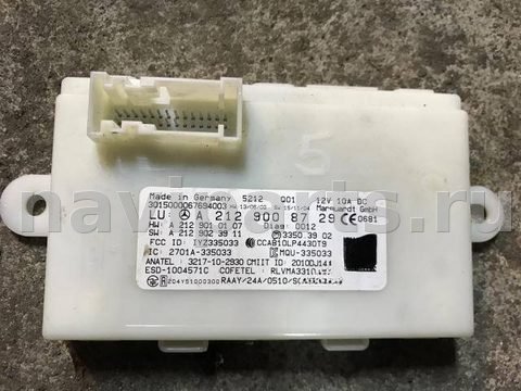 Блок управления бесключевым доступом Mercedes ML W166, 2014 г., арт. 10290