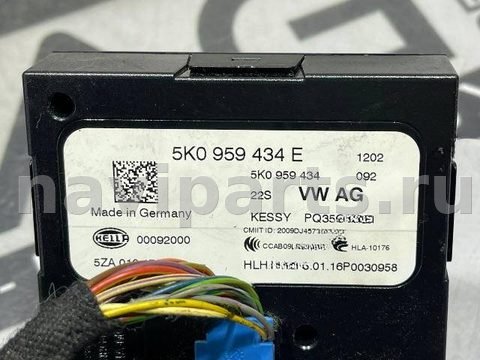 Блок управления бесключевым доступом Audi Q3, 2016 г., OEM 5K0959434E, арт. 104569655, фото 3