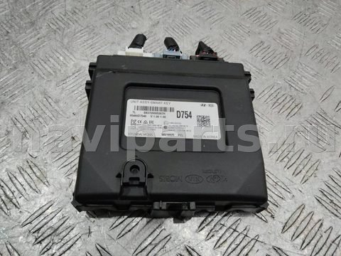 Блок управления бесключевым доступом Hyundai Tucson, 2020 г., OEM 95480D7540, арт. 105054