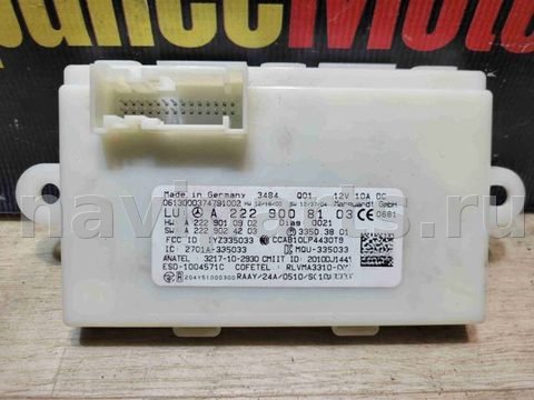 Блок управления бесключевым доступом Mercedes S W222, 2014 г., OEM A2229008103, арт. 11328