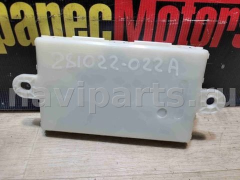 Блок управления бесключевым доступом Mercedes S W222, 2014 г., OEM A2229008103, арт. 11328, фото 2