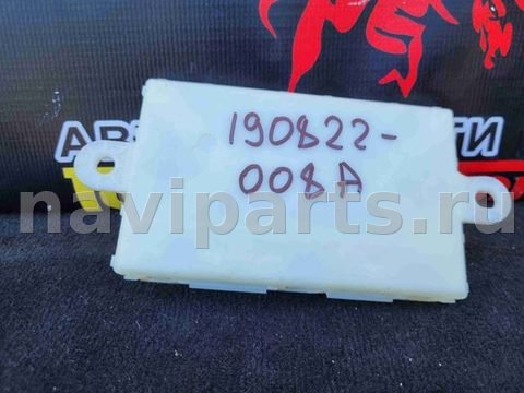 Блок управления бесключевым доступом Mercedes S W222, 2015 г., OEM A2129009729, арт. 11329, фото 2