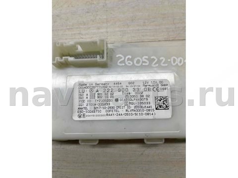 Блок управления бесключевым доступом Mercedes S W222, 2016 г., OEM A2229003308, арт. 11330, фото 2