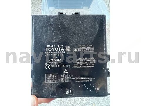 Блок управления бесключевым доступом Lexus GS, 2019 г., OEM 8999042170, арт. 115237668