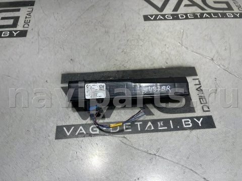 Блок управления бесключевым доступом Ford Fusion, 2017 г., арт. 119499252