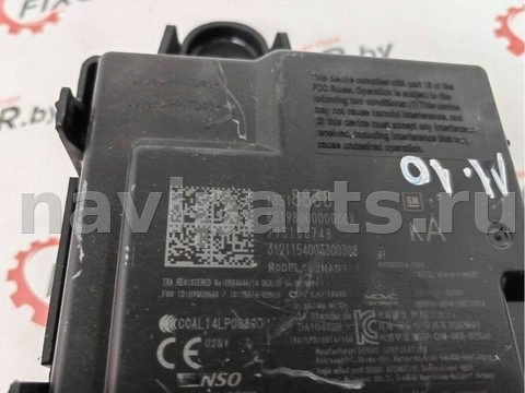 Блок управления бесключевым доступом Buick Encore GX, 2022 г., OEM 13518838, арт. 1222_2
