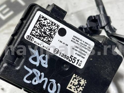 Блок управления бесключевым доступом GMC Terrain, 2020 г., OEM 13595510, арт. 125855202, фото 4