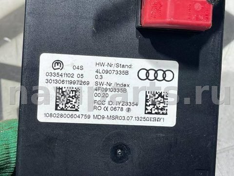 Блок управления бесключевым доступом Audi Q7 4L, 2014 г., OEM 4L0907335B, арт. 127948635, фото 4
