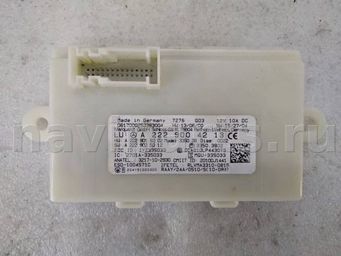Блок управления бесключевым доступом Mercedes C W205, 2016 г., OEM A2229004213, арт. 13506