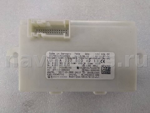 Блок управления бесключевым доступом Mercedes C W205, 2016 г., OEM A2229004213, арт. 13745