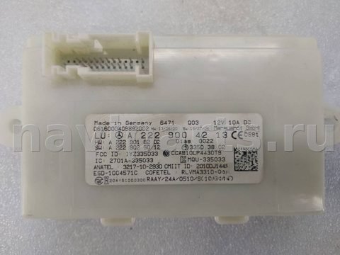 Блок управления бесключевым доступом Mercedes C W205, 2016 г., OEM A2229004213, арт. 13746