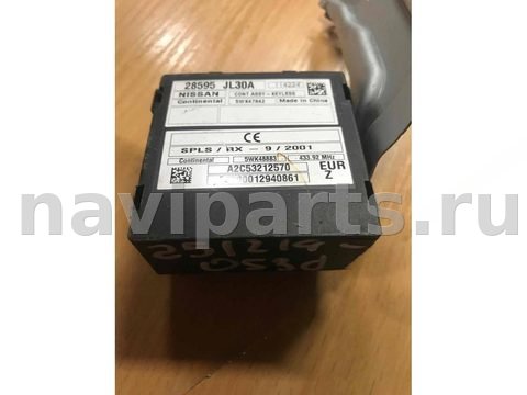 Блок управления бесключевым доступом Infiniti FX, 2009 г., OEM 28595JL30A, арт. 14642